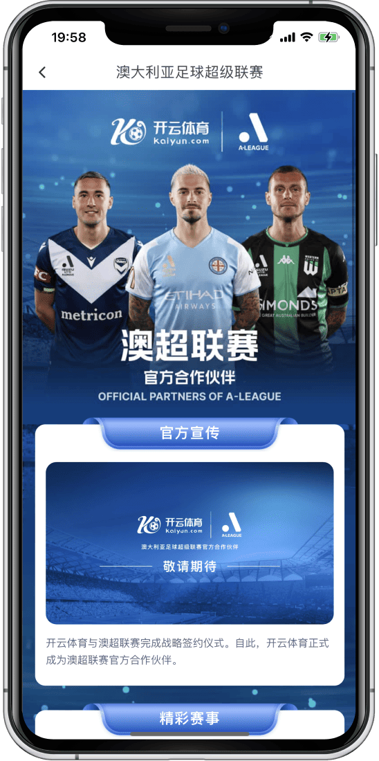 亚博百家乐 亚博百家乐