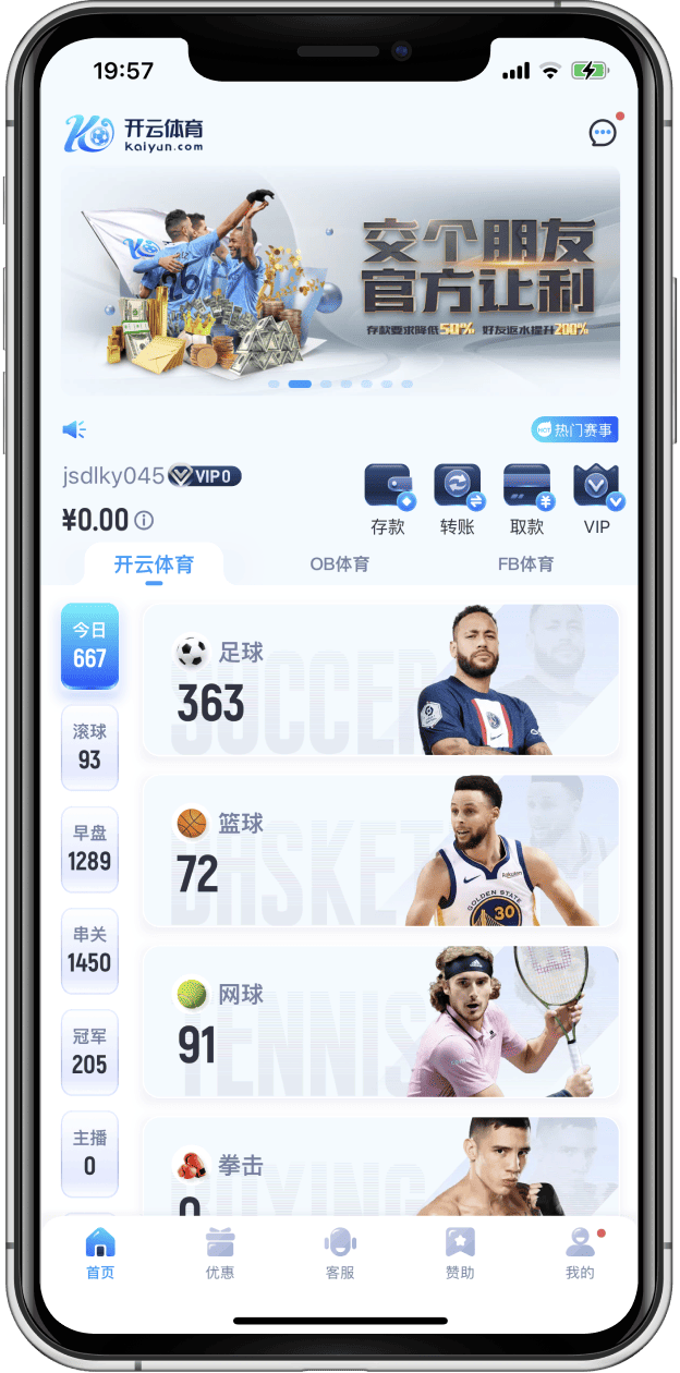 亚博首页 亚博首页