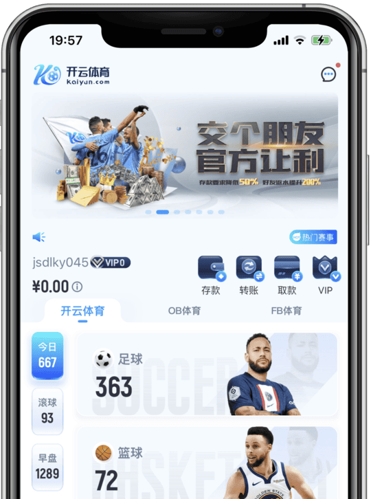 亚博APP首页 亚博APP首页