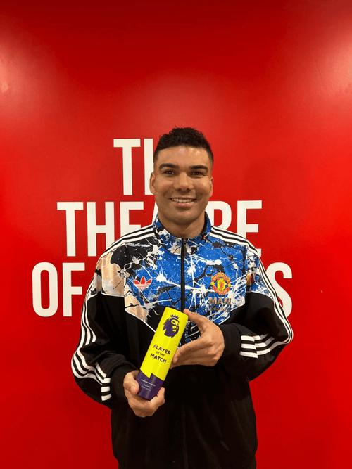 掌控中场,卡塞米罗当选曼联vs富勒姆英超官方最佳球员