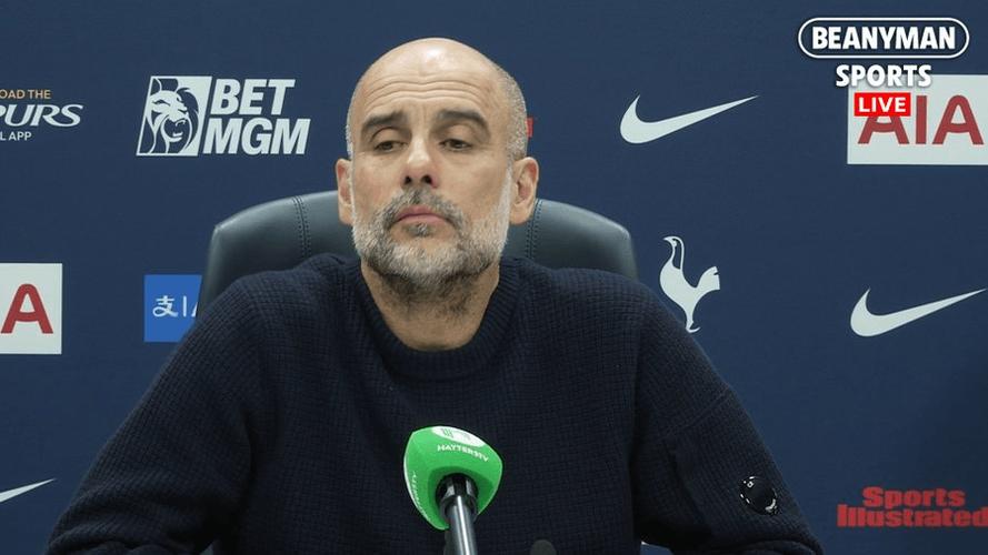 瓜帅回应记者:你建议曼城放弃英超争冠?我们不会这样做