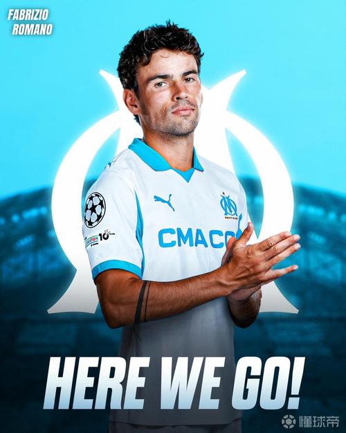 罗马诺:布莱顿与马赛达成协议,成功召回马特-奥赖利